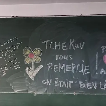 Appartamento Maison Nadaud Avec Parking Privé Mont-de-Marsan